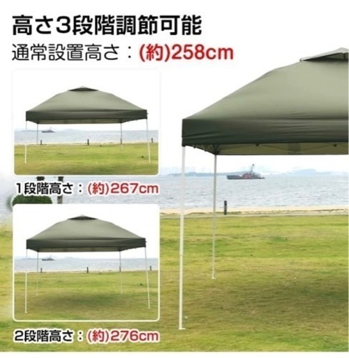 サンパーシー タープテント 3mx3m UVカット 耐水圧