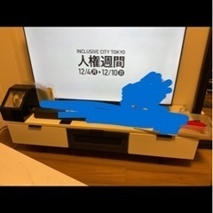 【ネット決済】ニトリ　テレビ台　テレビボード　エトナ　白