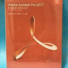 【ネット決済・配送可】Adobe Acrobat Pro 201...