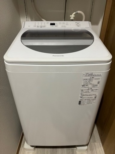 【2020年製 全自動洗濯機】 Panasonic NA-FA100H8 配達OK