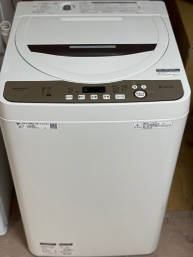 送料・設置込み　洗濯機　6kg SHARP 2020年