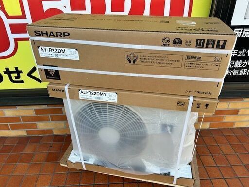 未使用　未開封品　SHARP ルームエアコン　AY-R22DM■６畳程度