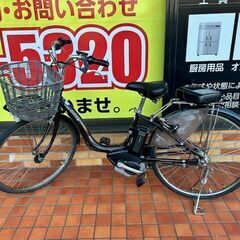 中古　ブリヂストン BRIDGESTONE 　電動アシスト自転車...