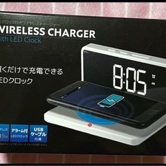 LEDクロック付きワイヤレスチャージャー 充電器 iPhone