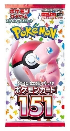 ポケモンカード151
