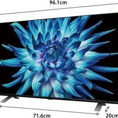 東芝 43V型 4Kチューナー内蔵 液晶テレビ 43C350X ネット動画対応 東芝 43V型BS・CS 4Kチューナー内蔵4k液晶テレビ 43C350X ゲーム