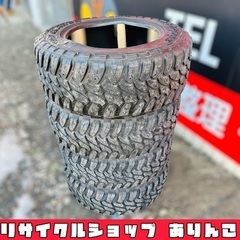 ハマーサイズ スパイクタイヤ 35×12.50R20LT スタッ...