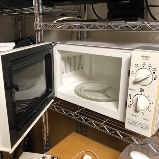 引き取り限定 電子レンジ 2015年製 50Hz（東日本専用）