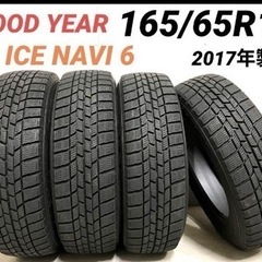 スタッドレスタイヤ　165/65r14 4本　ホイル付き