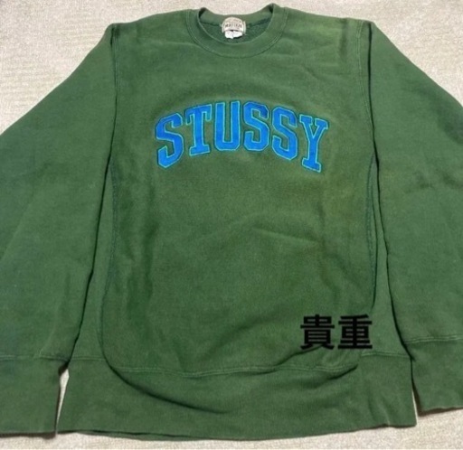 STUSSY ステューシー トレーナー スウェット