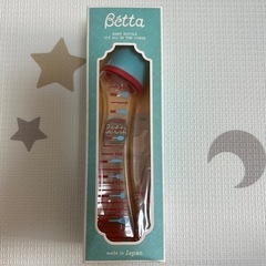 哺乳瓶 【Betta、ベッタ】240mL