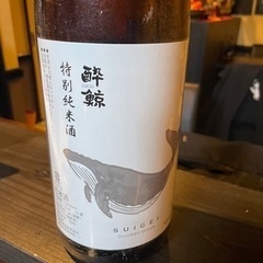 日本酒と…