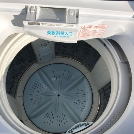 洗濯機　HITACHI 8キロ　NE-80B  2018年式　白い約束