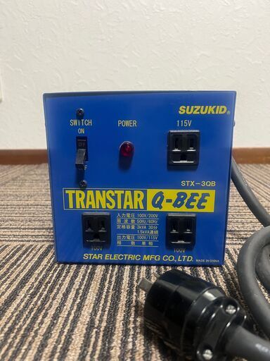 Suzukid スター電器 トランスターキュービー QBEE STX-3QB 昇圧・降圧兼用ポータブル変圧器 100V→115V 200V→100/115V