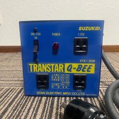 【ネット決済・配送可】Suzukid スター電器 トランスターキ...