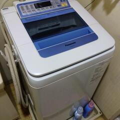 洗濯機NA- FA70 H2