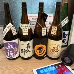 【オープニング】日本酒好き接客スタッフ募集！時給1,200円スタート