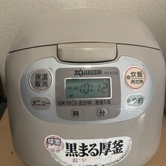 炊飯器 3合炊き ZOJIRUSHI 