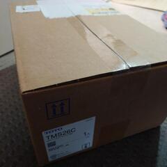 TMC26C 台付2ハンドル混合水栓 一時止水なしタイプ【TOTO】