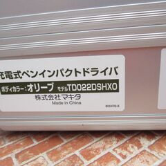 マキタ TD022DSHXO 充電式ペンインパクトドライバ オリーブ 7.2V バッテリー×2 充電器付 未使用 【ハンズクラフト宜野湾店】