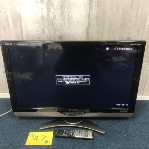 ［ゆec］SHARP 液晶カラーテレビ LC-32SC1 2010年製 通電動作確認済み AQUOS 世界の亀山モデル ブラック 32インチ