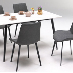 １４０ダイニングテーブル５点　グラナダ