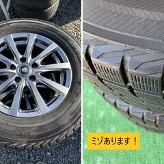 【行田市引取りのみ】ヨコハマタイヤ スタッドレス  215 / 65 R16 98Q 5穴 アルミホイール 行田市引取りのみ】ヨコハマタイヤ スタッドレス 215 / 65 R16 98Q 5穴
