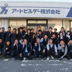 ⭐️未経験OK！現場作業員をサポート ◎足場資材置き場のスタッフ募集！ − 埼玉県