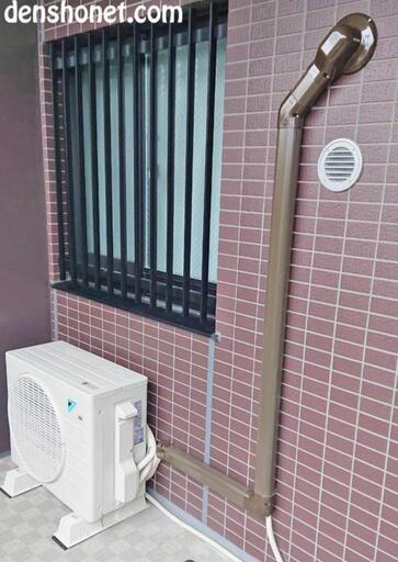 👷👷エアコン取り付け👷👷不要になったエアコン取り外し (🍑🥝ユウ  