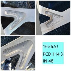 ピレリ ICE ASIMMETRICO スタッドレス 205/60 R16 