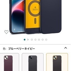 Caseology iPhone 14 用 ケース MagSafe対応