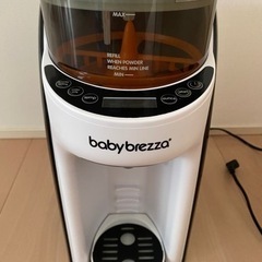 【ネット決済・配送可】baby brezza 自動調乳機