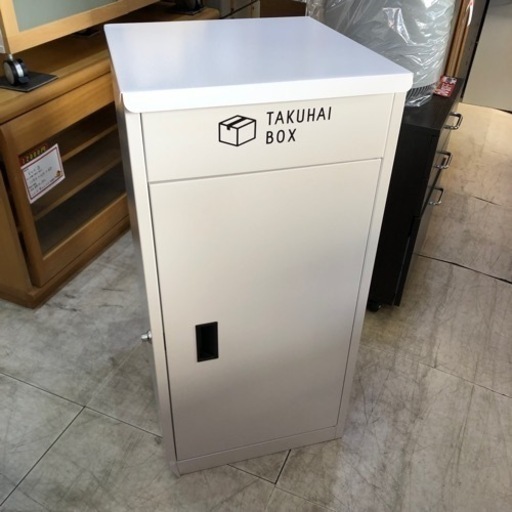 未使用品 宅配ボックスホワイト