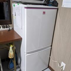 シャープノンフロン冷凍冷蔵庫 137L