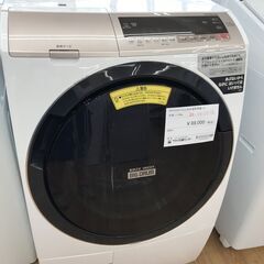 ドラム式洗濯機 パナソニック NA-VX8700L 2017年製 ※動作チェック済