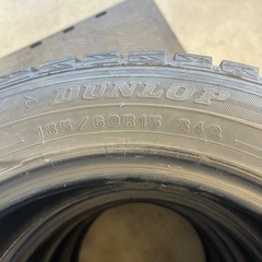 ダンロップ　185/60R15