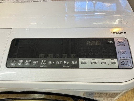⭐️人気⭐️2018年製 HITACHI 日立 12/6kg ドラム式洗濯乾燥機 BD-NX120BE5L No.866