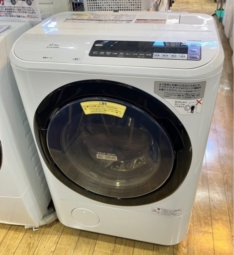 3/4値下げいたしました！⭐️人気⭐️2018年製 HITACHI 日立 12/6kg ドラム式洗濯乾燥機 BD-NX120BE5L No.866