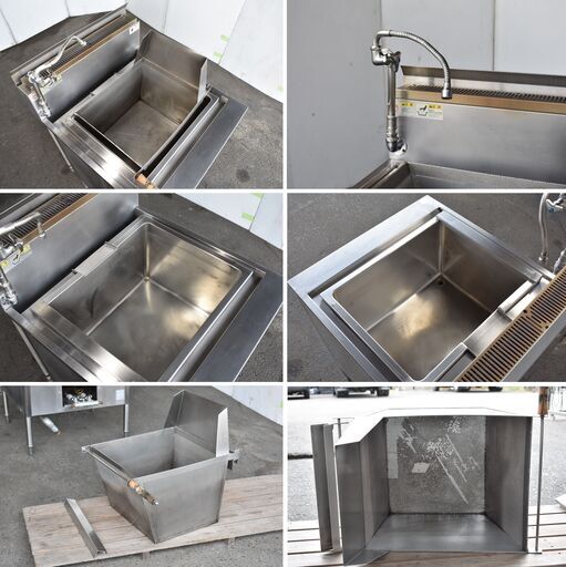 ≪yt1026ジ≫ タニコー ゆで麺器 都市ガス用 反転カゴ付 型式不明