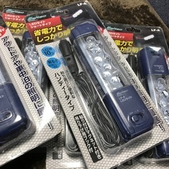 LEDライトお買い得-まとめ買いお得！