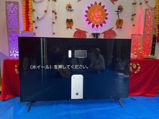 新品 LG の 65型のテレビ(ジャンク品)