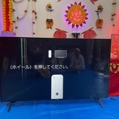 新品 LG の 65型のテレビ(ジャンク品)