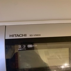 【美品】 洗濯乾燥機 2016年製 日立 ビッグドラム BD-V9800L