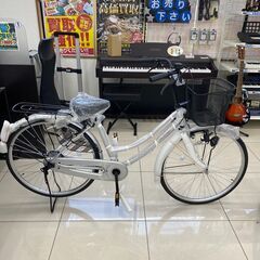 21テクノロジー/自転車/26インチ/白/ホワイト/未使用品/メーカー1年保証