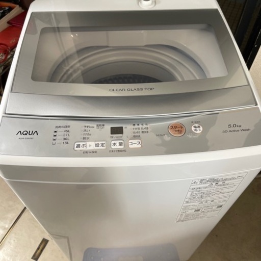 2022年　アクア   洗濯機　5kg ピカピカ