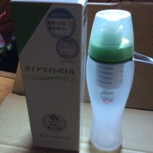 浄水ボトル　ガイアライトボトル