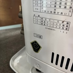 ☆激安☆整備済み☆コロナ 床暖房付き煙突ストーブ 2013年製