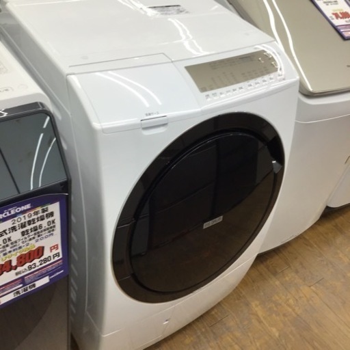 #L-43【ご来店頂ける方限定】HITACHIの10、0Kgドラム式洗濯乾燥機です