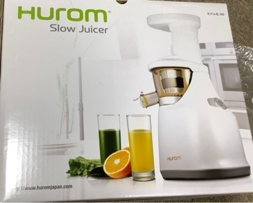 12月30日受取り迄　未使用品　ジューサー 低速搾汁方式