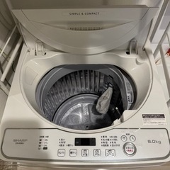 綺麗に使い年数も経ってない洗濯機の通販はau PAY マーケット - 輸入 